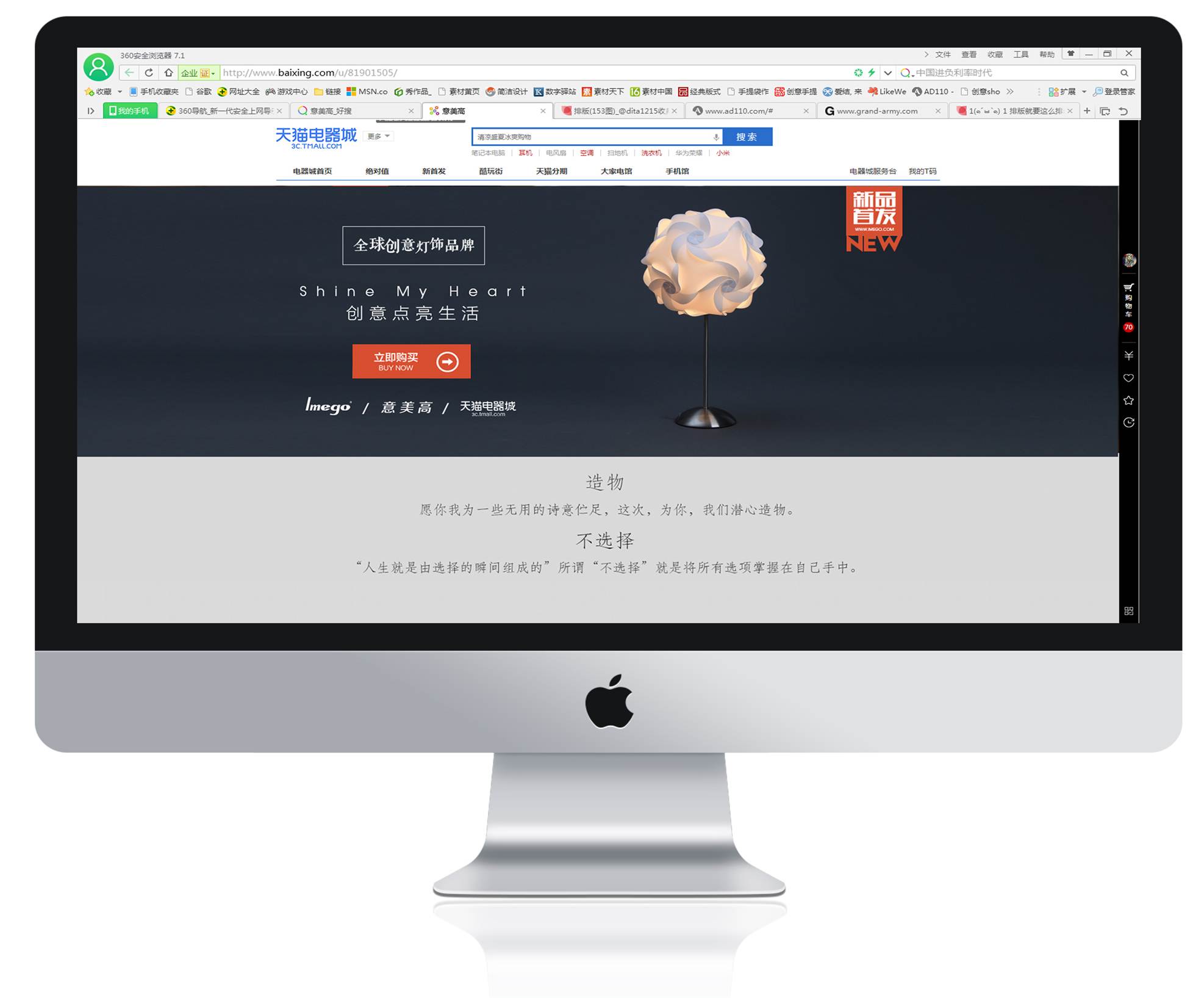 X16PDvLxmKrUlCxpl1OtUBAB3iG9ShWgDrMD5N8d.jpeg X16PDvLxmKrUlCxpl1OtUBAB3iG9ShWgDrMD5N8d.jpeg